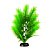 Пластиковое растение Barbus Plant 028/10